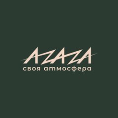 Ресторан Azaza