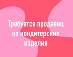 Макарова Елена Валерьевна