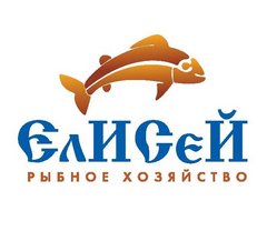 Рыбное хозяйство ЕлИСей