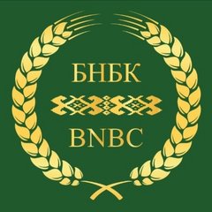 Белорусская национальная биотехнологическая корпорация
