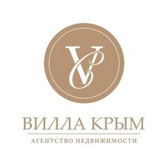 Агентство недвижимости Вилла-Крым