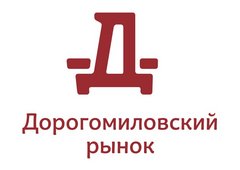 Доставка с Дорогомиловского
