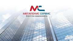 Мегаполис-Сервис (ИП Рубан Светлана Владимировна)