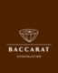 Baccarat chocolatier, представительство Иркутск