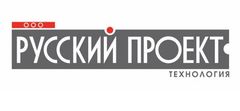 Русский проект ютуб