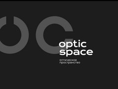 OPTIC SPACE