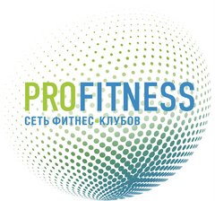 Сеть фитнес-клубов ProFitness