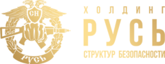 Компания русь москва. Туроператор русь белорусская. Русь трейд солнцево. Компания русь москва. Корпорация русь логотип.