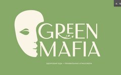 Green Mafia