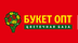 БукетОпт