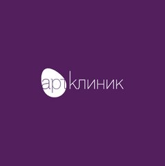 АРТ-КЛИНИК