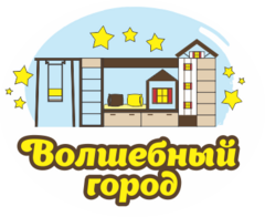 Уютный дом