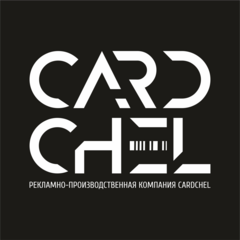 CardChel