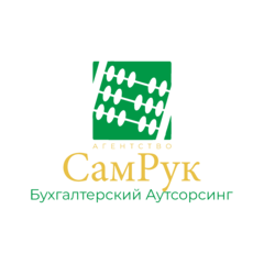 АГЕНТСТВО САМРУК