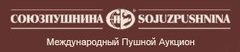 Аукционная компания Союзпушнина, Обособленное структурное подразделение в Санкт-Петербурге
