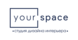 YOURSPACE