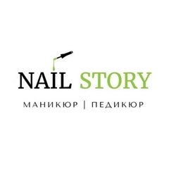 NAIL STORY