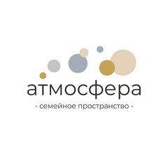Семейное пространство АТМОСФЕРА