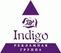 Indigo, Рекламная группа