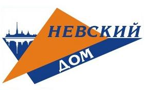 Невский Дом