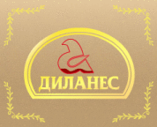 Диланес
