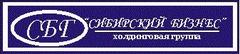 Сибирский Бизнес, Холдинговая группа