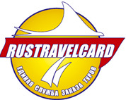 Rustravelcard