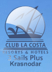 3 Sails Plus - Club La Costa