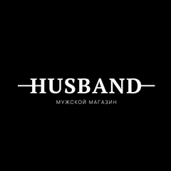 HUSBAND мужской магазин
