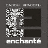 Enchante, Первый профессиональный салон красоты по колористике