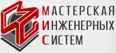 Мастерская инженерных проектов