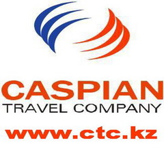 Caspian Travel Company, Авиатурагентство