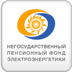 Негосударственный пенсионный фонд Электроэнергетики, г. Воронеж
