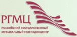 ФГБУ РГМЦ, Телерадиоцентр Орфей