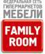 Family Room, филиал в г.Рязань
