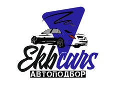 Ekb-Cars