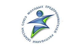 Союз молодых предпринимателей республики Татарстан