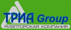 ТРИА Group,ООО