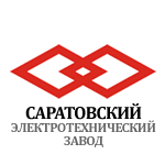 Саратовский электротехнический завод