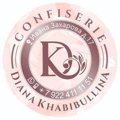 Кондитерская Diana Khabibullina