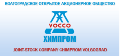 Химпром, ВОАО