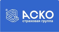 АСКО,страховая группа(Екатеринбург),ООО