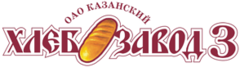 Казанский хлебозавод №3