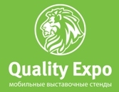 Quality Expo