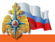 Главное управление МЧС России по Московской области