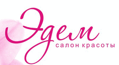 Эдем