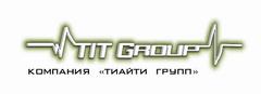 ТатИнфоТех Групп
