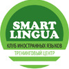 Smart Lingua