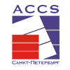 ACCS,Авиа-грузовые перевозки Петербург