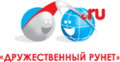 Дружественный Рунет, Фонд Содействие развитию сети Интернет